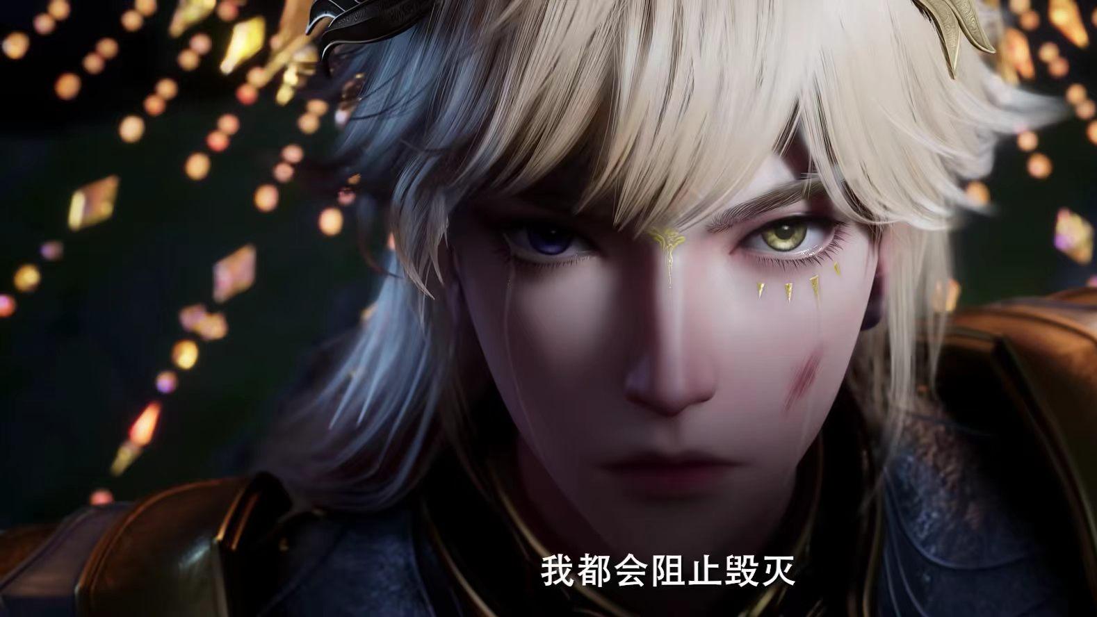 神印王座：天谴被困虚无之中，皓月也受到牵连，龙皓晨要获胜了