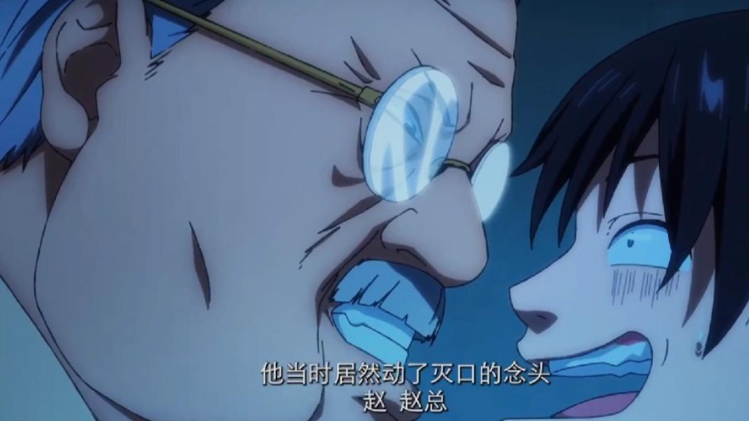 一人之下第6季更新，冯宝宝躺运尸床简直无敌，陆琳看上了冯宝宝