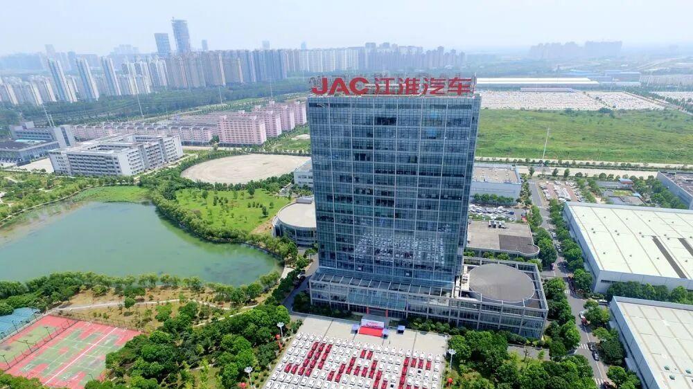 品牌价值再进阶 江淮汽车稳居2026中国500强