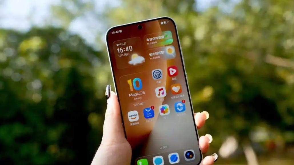 荣耀“顶不住了”，16GB+1TB+7000mAh，顶配旗舰跌至“新低价”