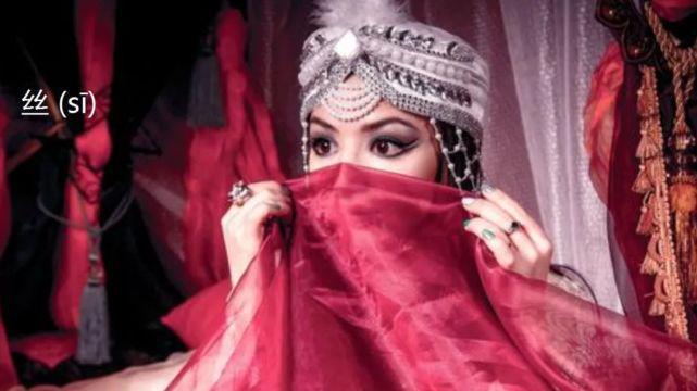 【史话】中国的英文名，瓷器和茶之外、China至少还有12种内涵意思