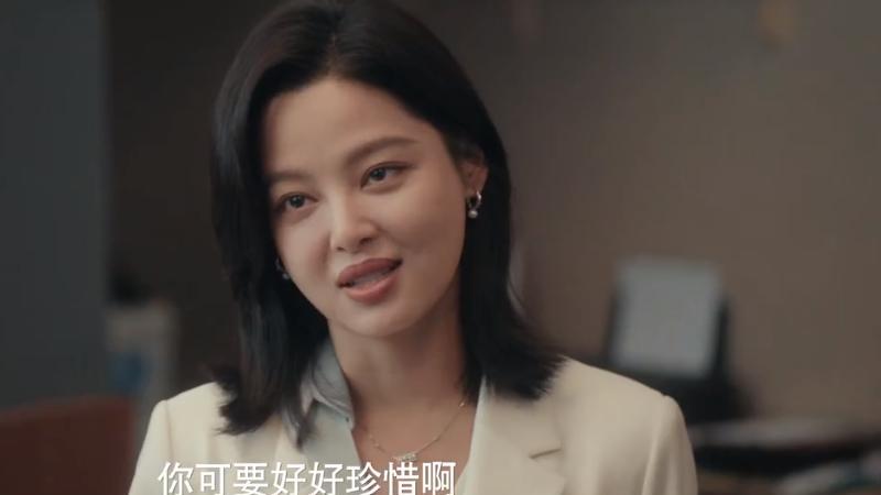 女神蒙上眼唐盈盈最后和谁在一起了，康俊嘻嘻，方惟安不嘻嘻