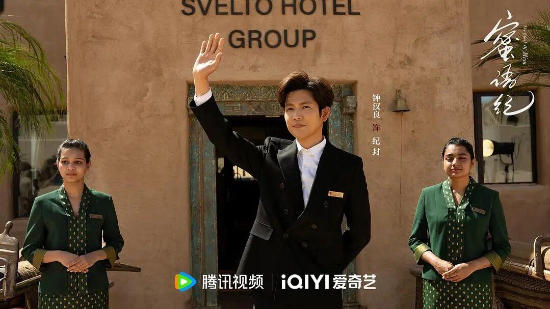 你在剧里骂的“悬浮”，正是无数女性正在过的“真实”