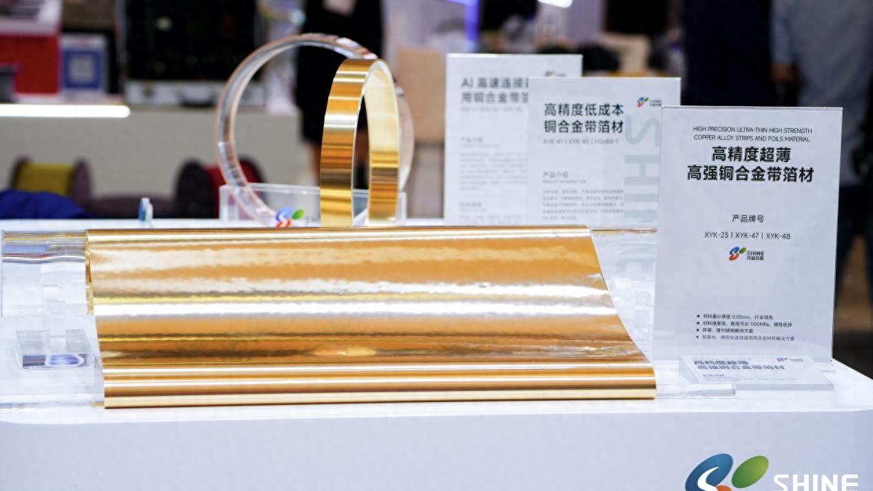 448G时代来临，谁在支撑AI算力的“物理底座”？