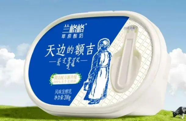 兰格格国检被曝“酸度”不合格，“狂奔”的区域乳企开始“露怯”？