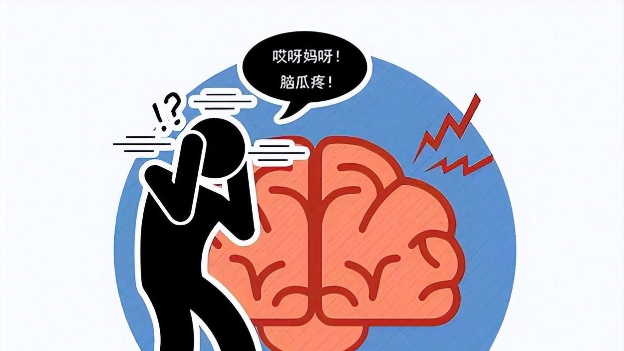 脑卒中正盯上30-50岁上班族，5类高危人群做好预防，早发现是关键
