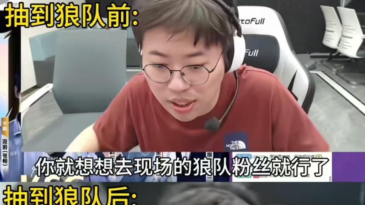 26挑杯赛程公布：“TTG首战撞车KSG，狂魔哥遇见狼队一秒破防”