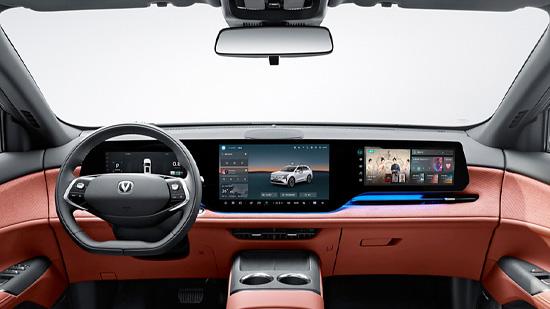 10月上市 全新长安CS75 PLUS先享价12.99万