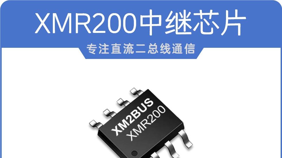 PLC电力载波模块有哪些组成？全面解析与方案选型