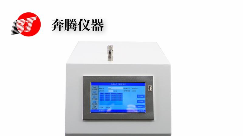 绝缘油含气量测定仪的维护保养