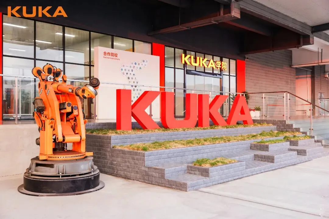 佛山首家国家级基地！这家机器人企业将成人才“黄埔军校”！