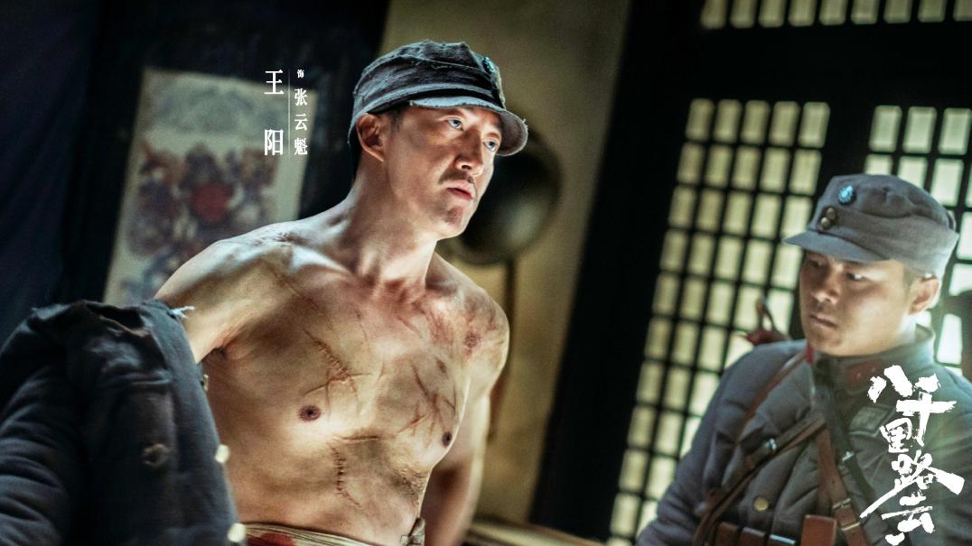 《八千里路云和月》收官，梳理剧中三大战役才知，张云魁因何牺牲