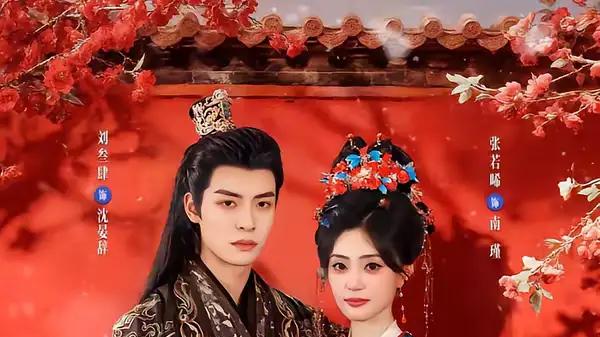 《弑云台》双雄血战定乾坤，权谋反转爽到飞起