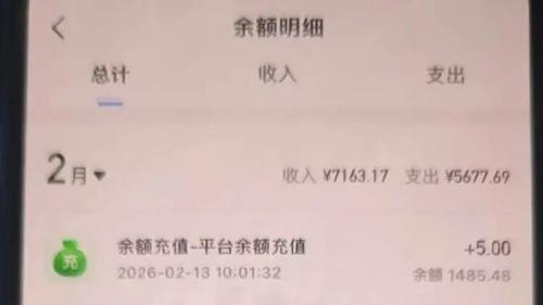 为什么越来越多人觉得：现在打车这件事，变得又贵又累又不确定了？