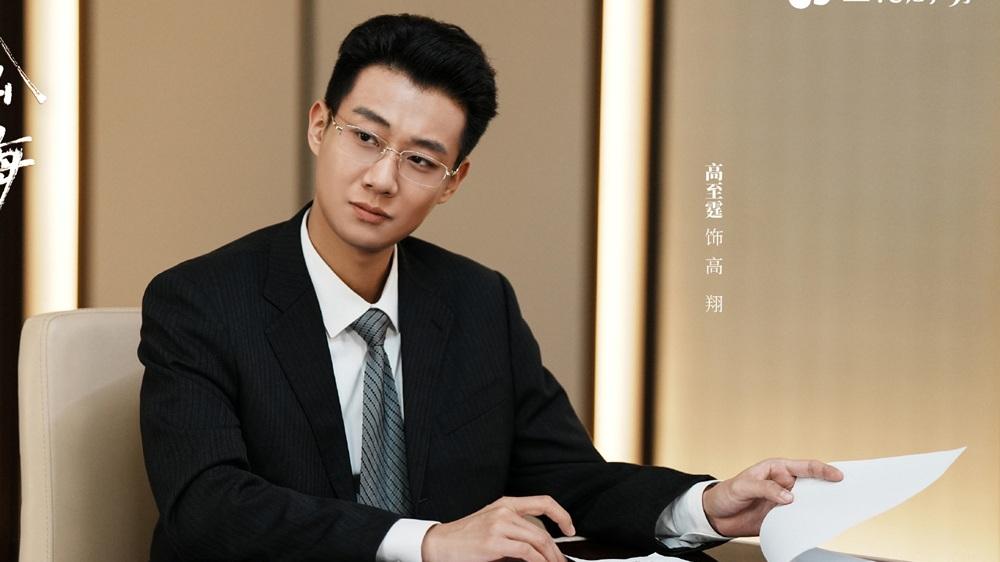 《我的山与海》结局太理想化，女性不婚引争议，演技也拯救不了