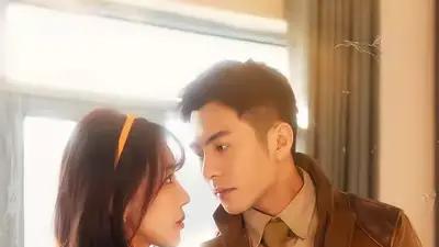 《七零年代机长对我日思夜想》甜蜜热恋，复古风情与现代浪漫的完美碰撞