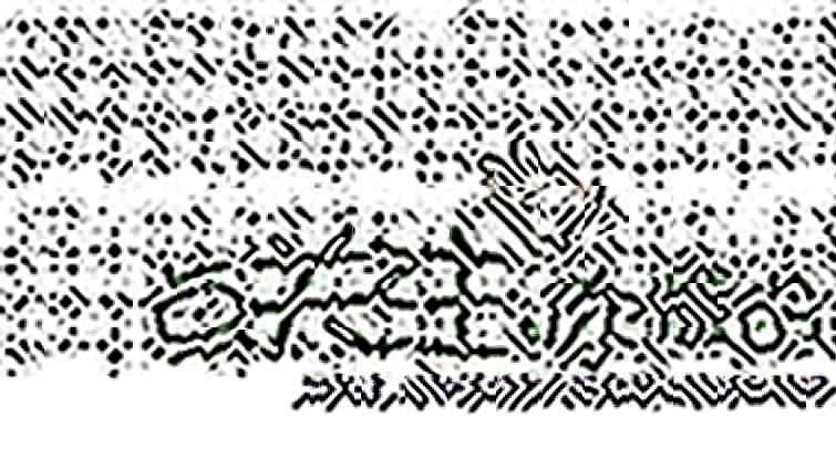 2025年2月26日 周四竞彩推荐 竞彩足球 篮球扫盘 分析 胜负 大小分预测
