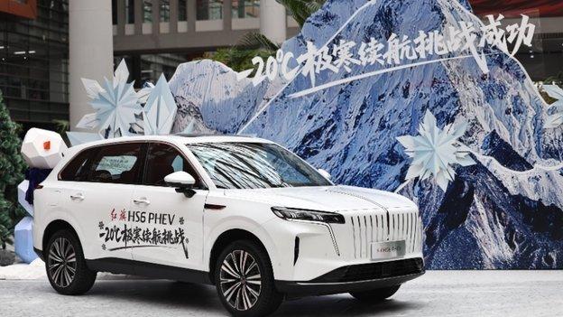 值得信赖：-20℃以下续航超1100公里 红旗HS6 PHEV再创吉尼斯世界纪录
