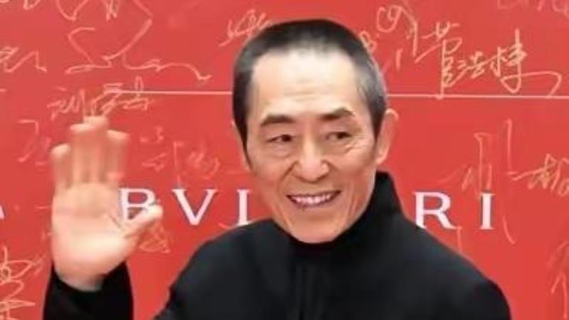 大导演张艺谋