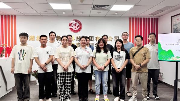 深耕合规 12 年破晋升瓶颈 专访湖北中教周祥全解码武汉学历提升