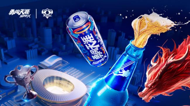勇闯天涯携手KPL春决，线上线下双线预热引爆海口