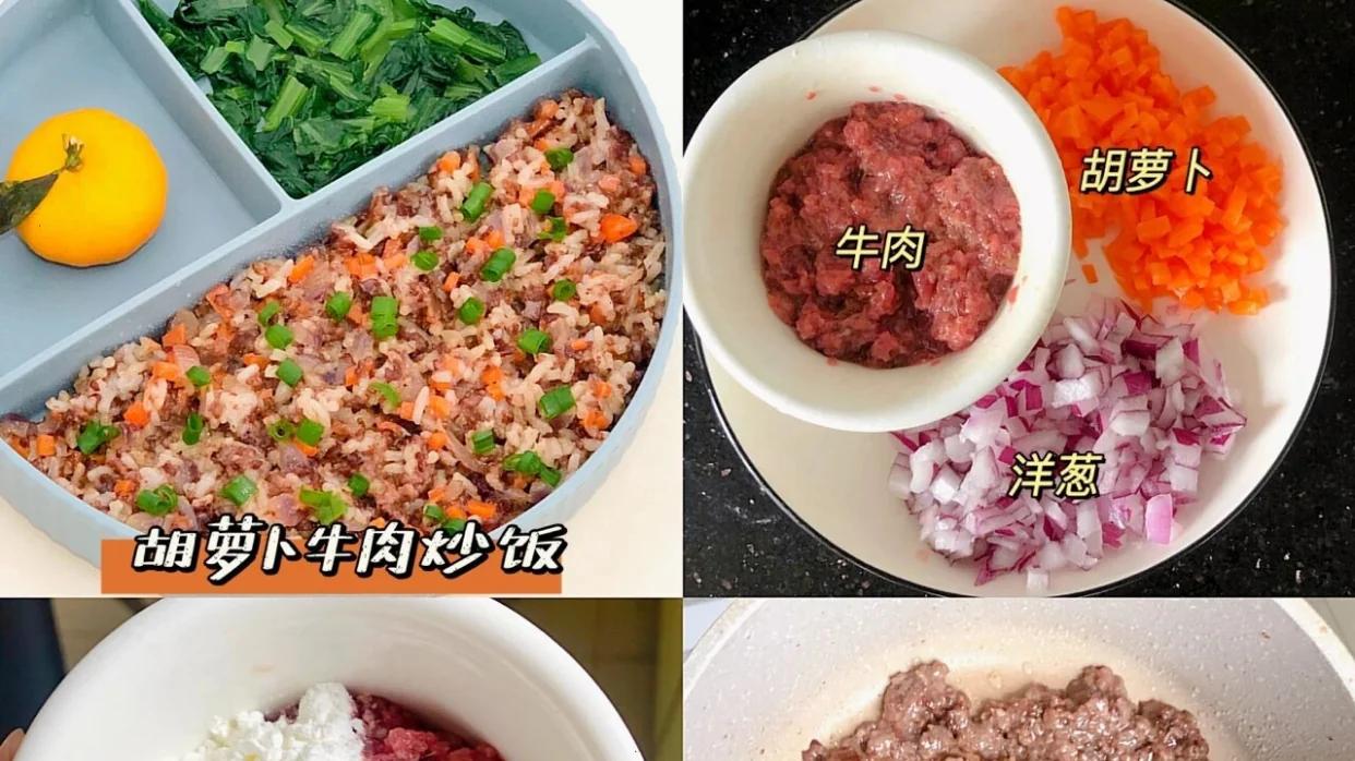 1岁半宝宝午餐食谱推荐，健康又美味