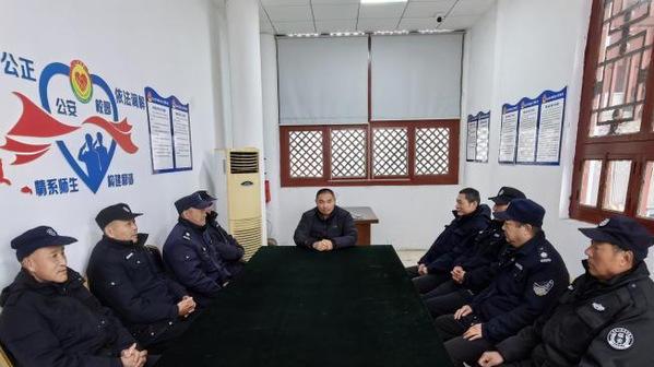 山外大济南校区保卫处召开新学期安全工作会议​