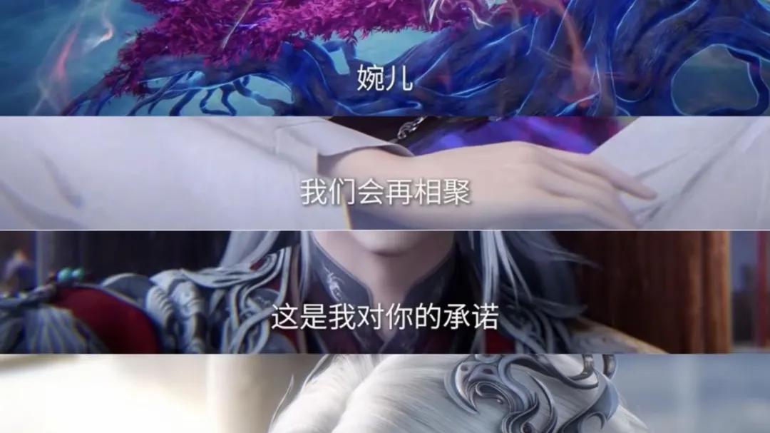 王麻子：我的道侣，我自己复活