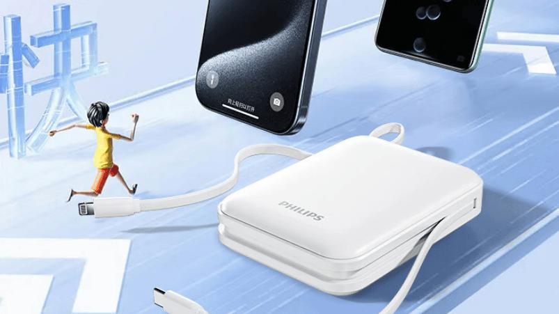 苹果充电宝哪个牌子最好最耐用？10款苹果公认最建议买的充电宝