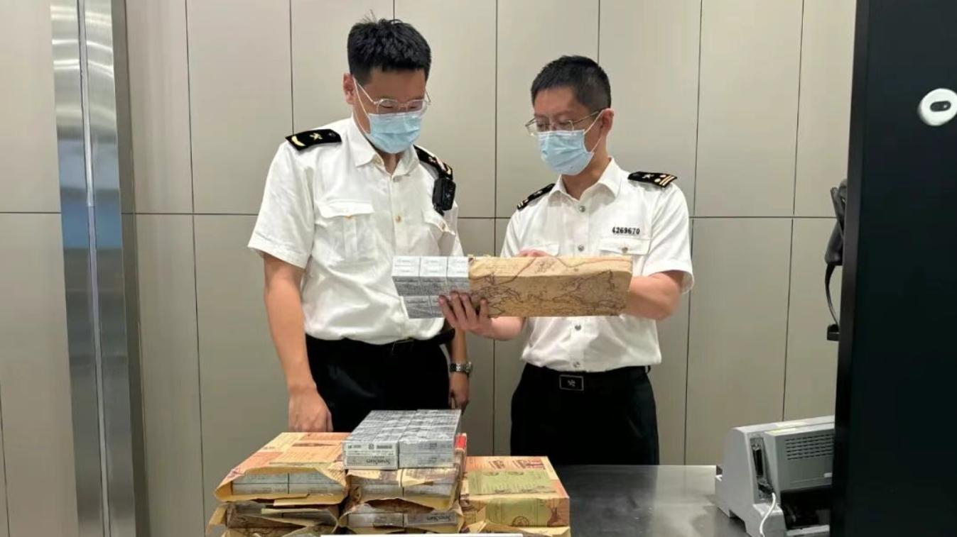 海关律师、走私辩护律师邵丹：青岛查获走私卷烟