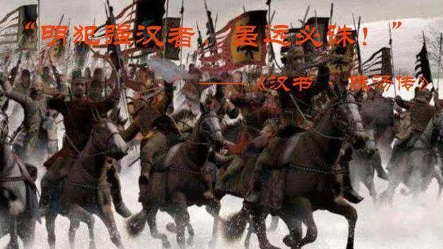 中国历史反复证明，我们不需要盟友，我们只有靠自己