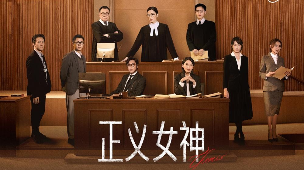 《正义女神》开播，佘诗曼演绎不一样的法官，与陈炜对手戏精彩