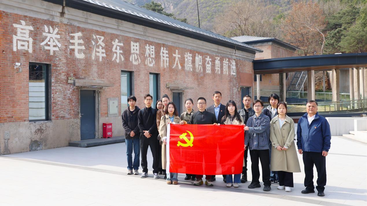 中恒信党建 | 中恒信党支部赴中国科学院与“两弹一星”纪念馆开展主题党日活动