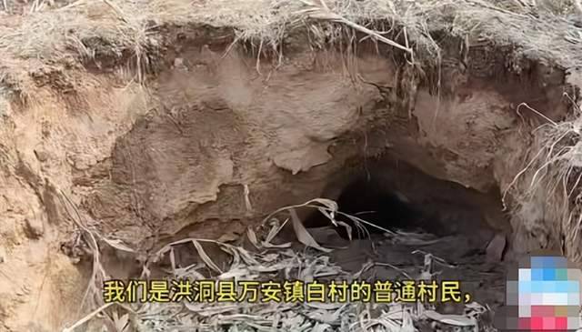 耕地塌陷、家园崩塌：基层维权失语背后的治理失序与法治追问