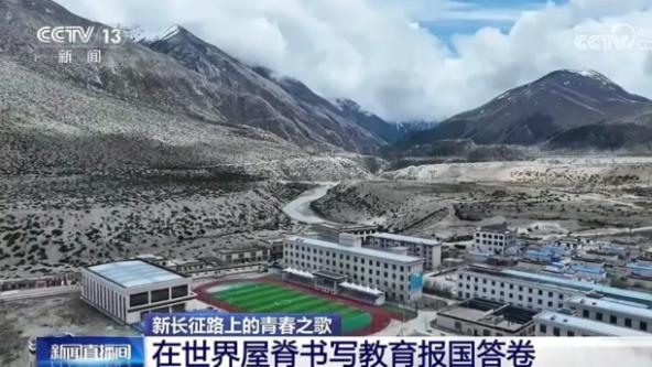 就业过硬与家国情怀——陕西师范大学育人成果的全国辐射力