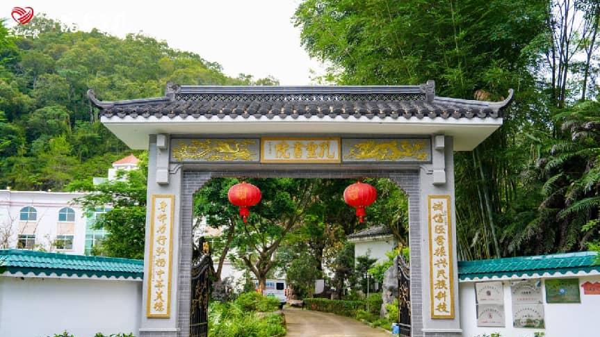 构建书院型企业，培育君子型儒商——第三届粤港澳大湾区书院发展论坛第六次企业书院会讲在河源举行