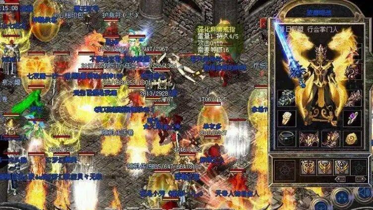 热血传奇：这几件顶级装备，都是大佬们之间火拼的牺牲品！