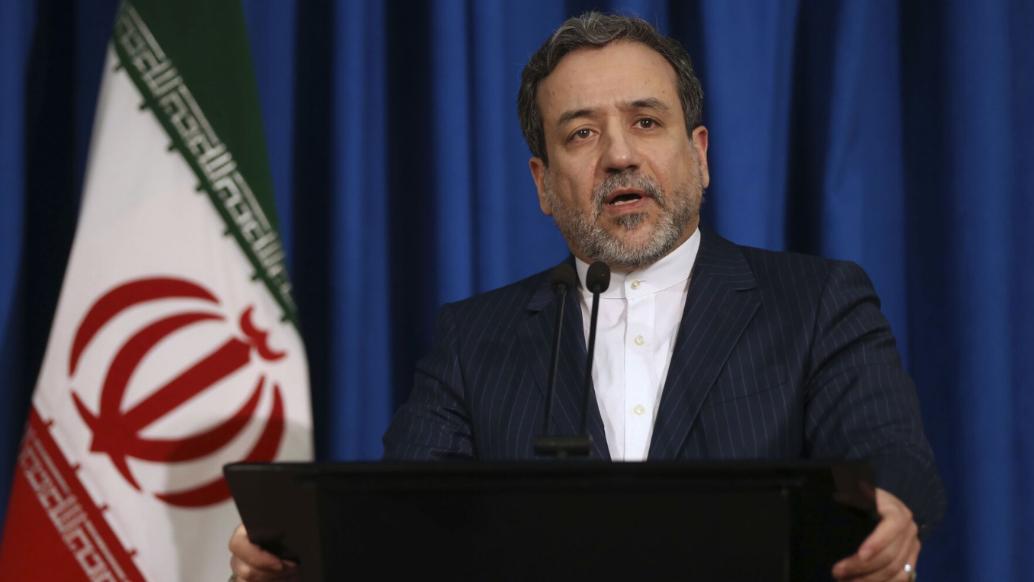 伊朗“秀肌肉”喊话美国：这次我们弹药管够，你看着办！