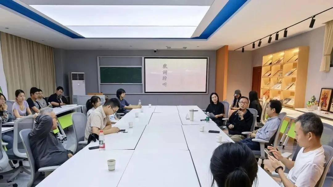 曹广“墨游心印·从写生到创作的心象转化”学术座谈会在张家界学院艺术学院举办