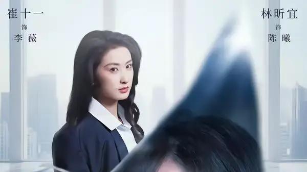 《借钱不还，我送你儿子落榜》年度必看，（69集）复仇反转，全程爽感拉满