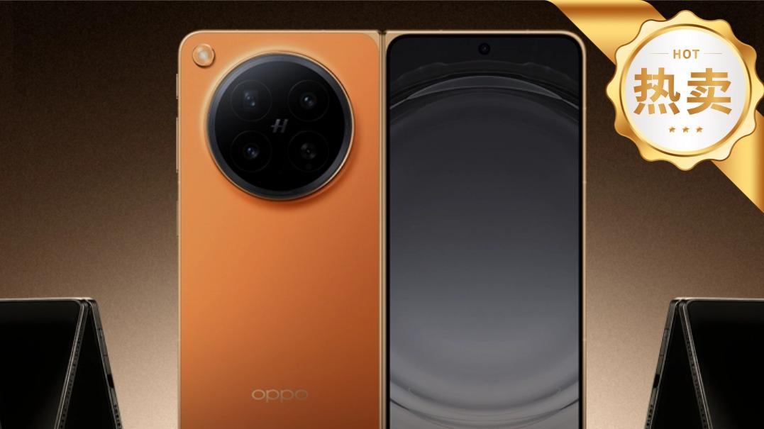 1TB版本OPPO Find N6一机难求？原因在这！