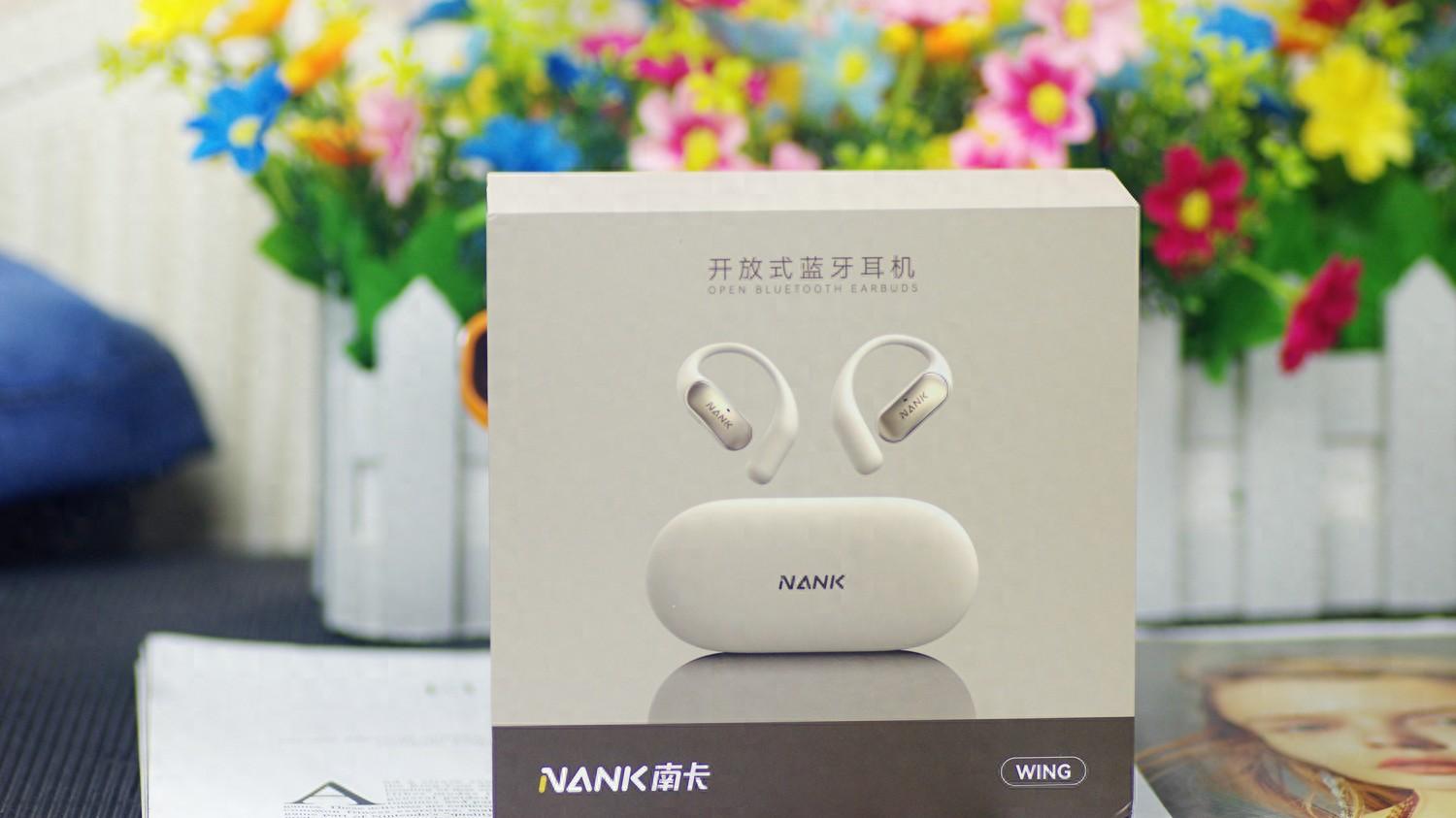 开放式耳机只能“听个响”？用过南卡Wing之后就不会这样说了