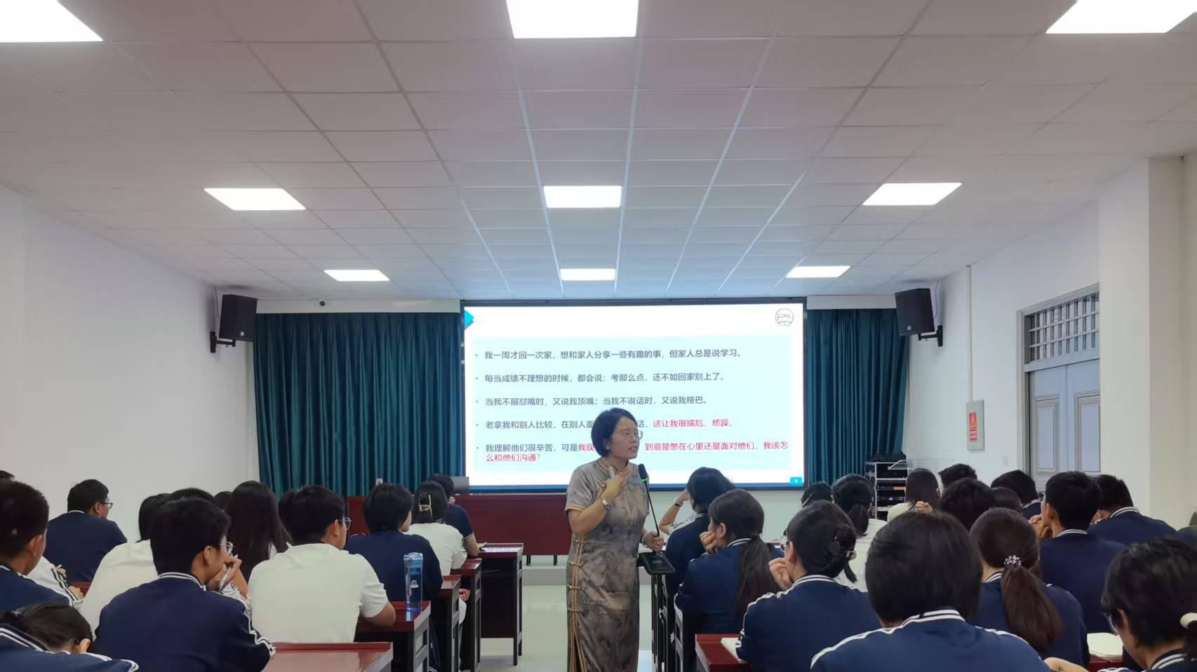 潘新凌青少年心理专家 郑州市为民高中举办心理健康教育讲座