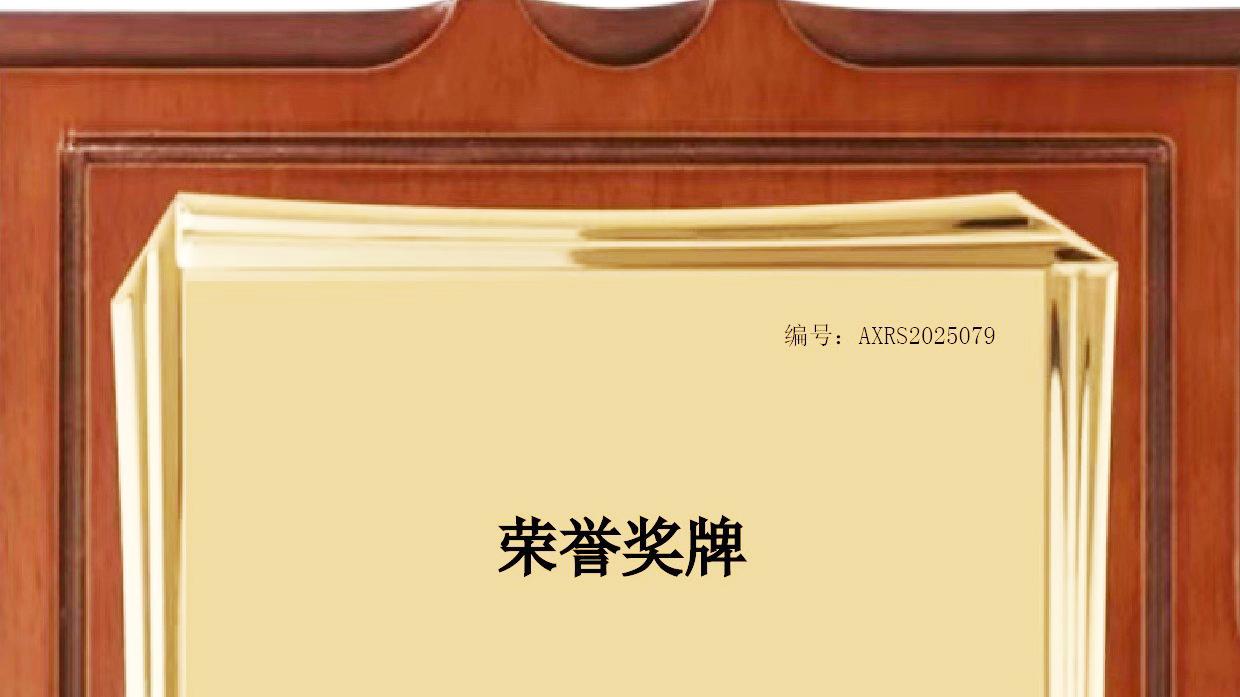 工程款抵的房子，被开发商偷偷抵押给银行？法院判决：居住权＞抵押权