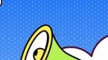 赶！紧！卸！载！