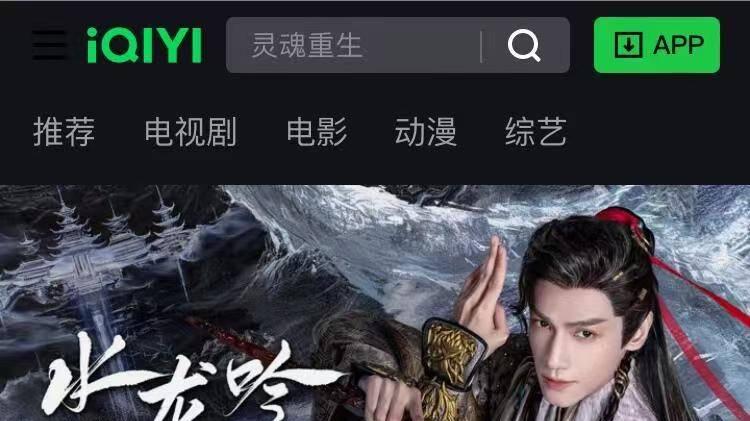 罗云熙受邀出席第31届新加坡红星大奖 以双重嘉宾身份闪耀国际舞台