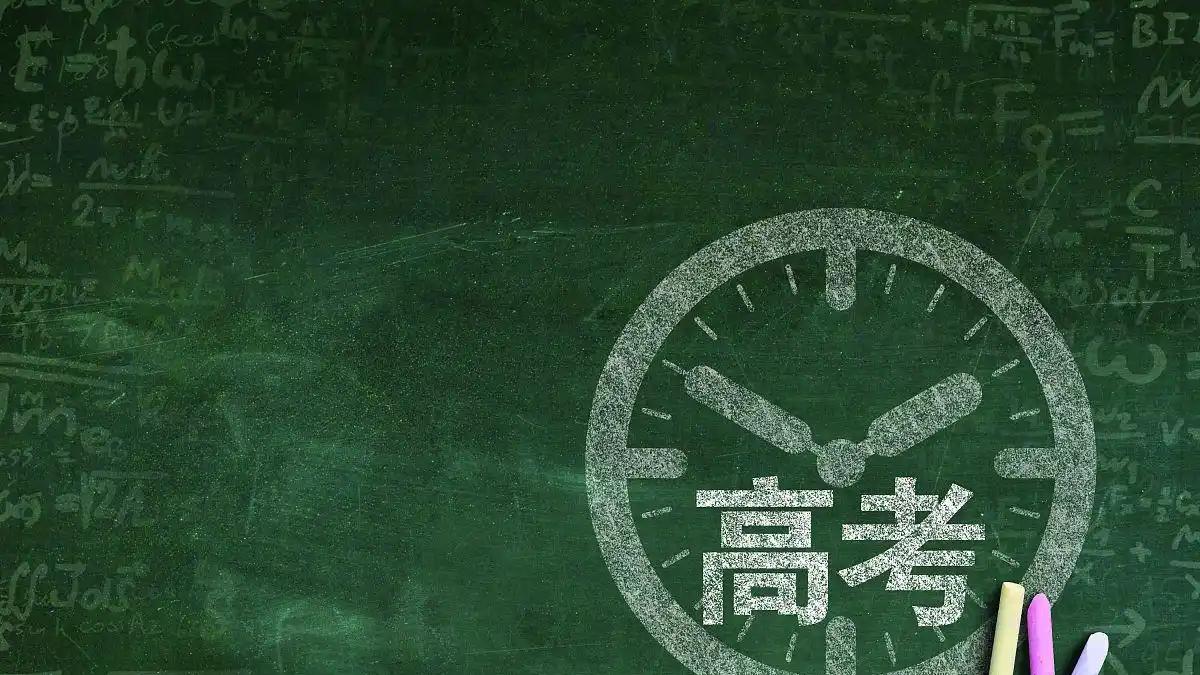 这些聪明人都在报土木……