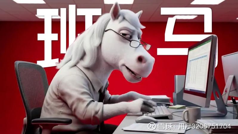 当生肖营销走入范式疲劳，领克如何用“系统创新”破题马年？