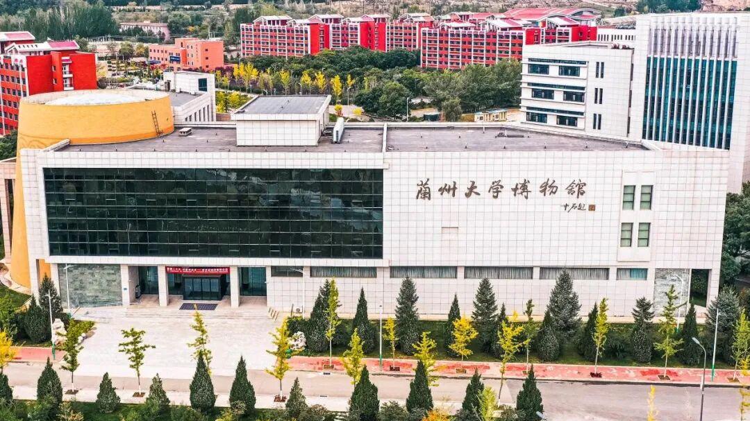 文科性价比高的985高校推荐，兰州大学必有一席！