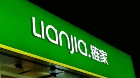 链家没有吃差价74万，这是老天拿凡人开的最大一次玩笑